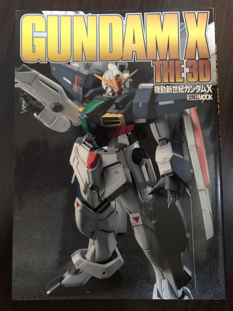 絕版 日文正版 Gundam X The 3D 機動戰士 高達 X 模型 製作 示範 Hobby Japan Mook Gundam