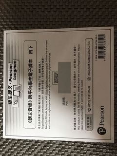 （分類：）位於 。 由 haha199 提交（商品編號 1176060462，圖片 1）。簡介： 。