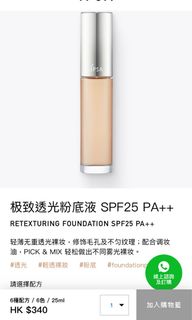 （分類：）位於 。 由 saaaa0907 提交（商品編號 1176228541，圖片 1）。簡介： 。