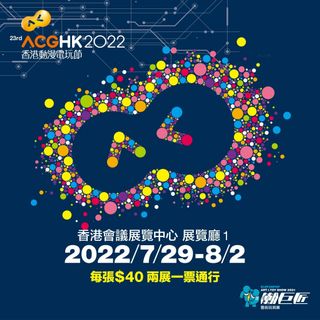 （分類：）位於 。 由 jc.software 提交（商品編號 1176084451，圖片 1）。簡介： 。