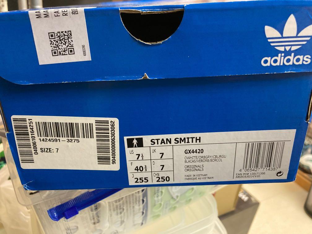 Adidas Stan Smith, 男裝, 鞋, 便服鞋- Carousell
