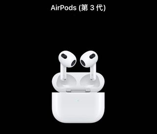 （分類：）位於 。 由 tendollarshops 提交（商品編號 1176124410，圖片 1）。簡介： 。