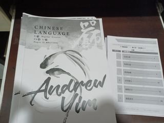 （分類：）位於 。 由 sellnotesyoha 提交（商品編號 1176138425，圖片 1）。簡介： 。