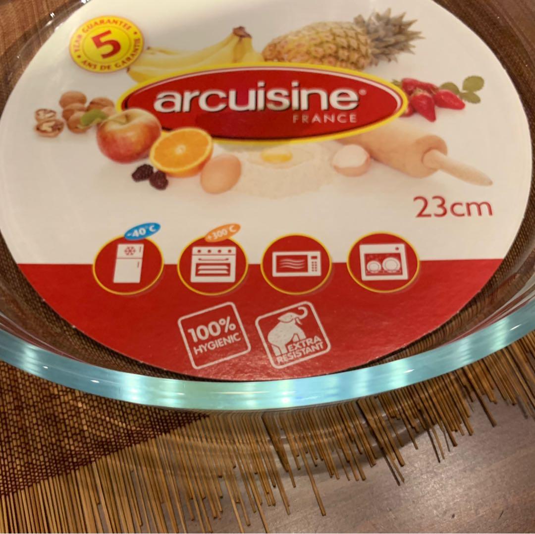 Arcuisine Round Glass Roaster Pie Dish Made in France, Furniture & Home ...