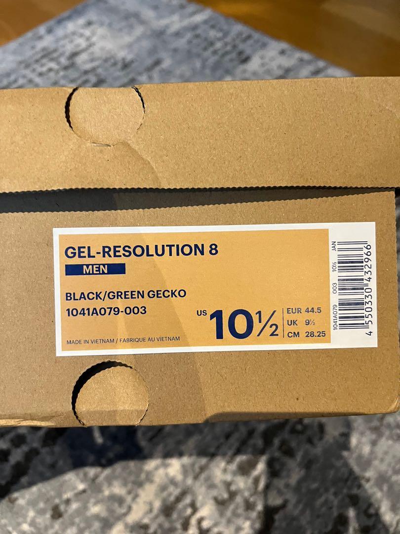 gel resolution 8