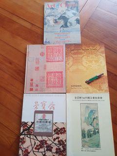 Auction book collections for sale