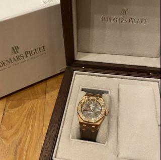 Audemars Piguet Lady Royal Oak Rose Gold