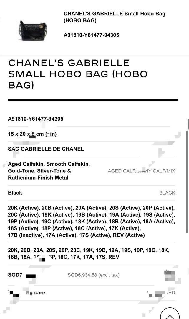 Louis vuitton authentication code checker new arrivals