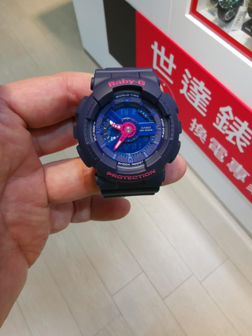 Ba110pp discount
