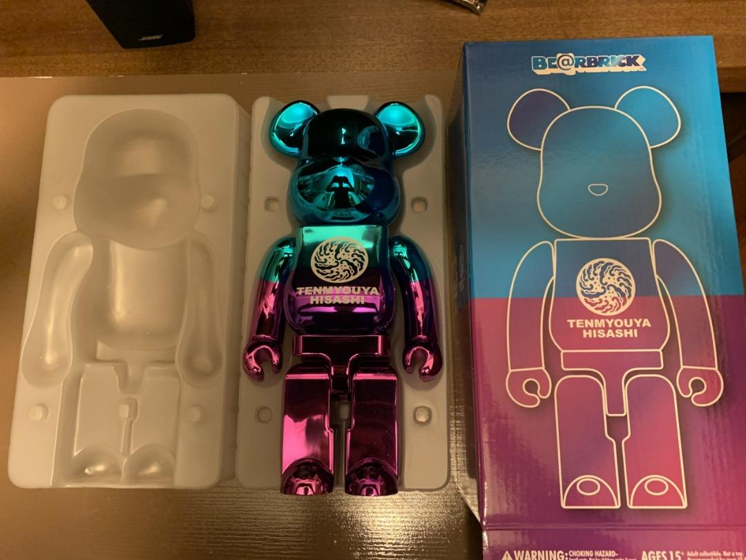 ブラウン×ピンク 400% XLARGE×TENMYOUYA HISASHI×BE＠RBRICK ...