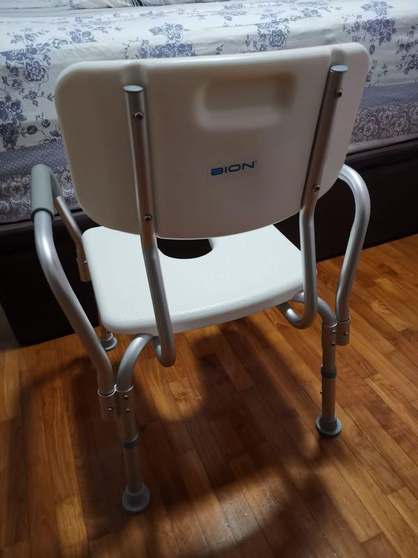 Bion shower chair on sale