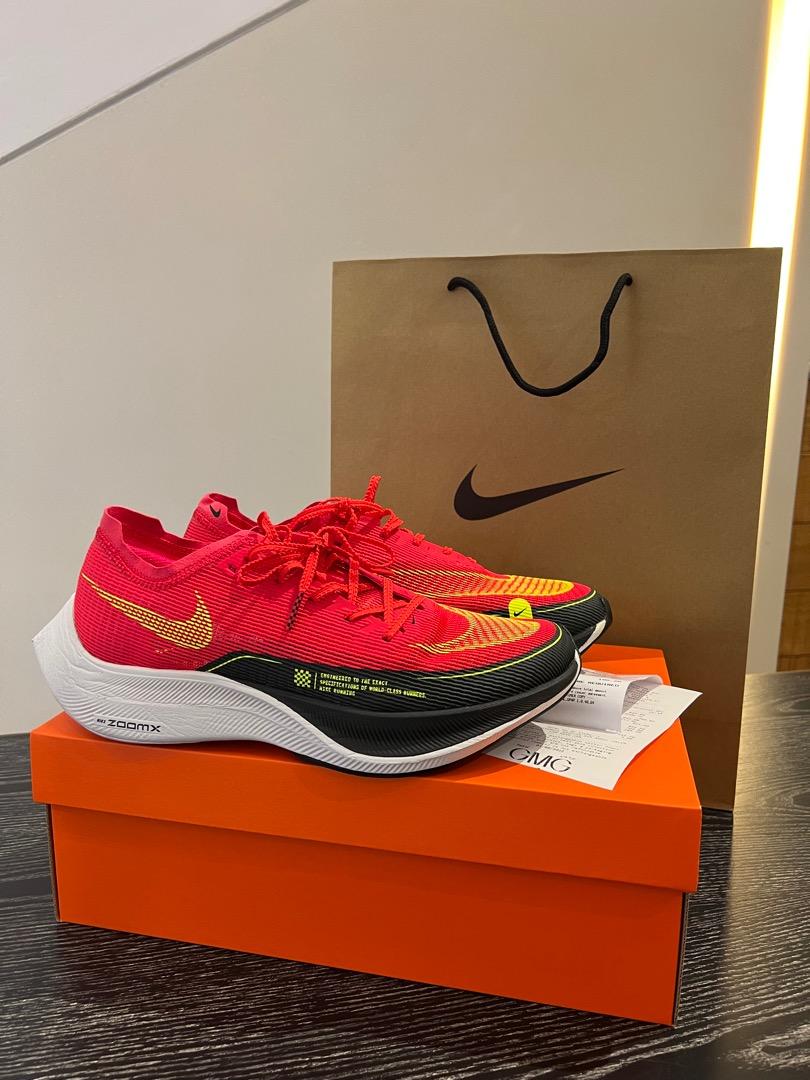 Mens nike vaporfly online 4