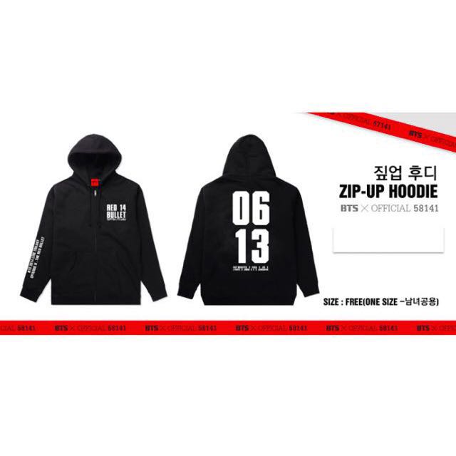 BTS The Red Bullet Concert Official Zip Up Hoodie Jacket, Hobbies