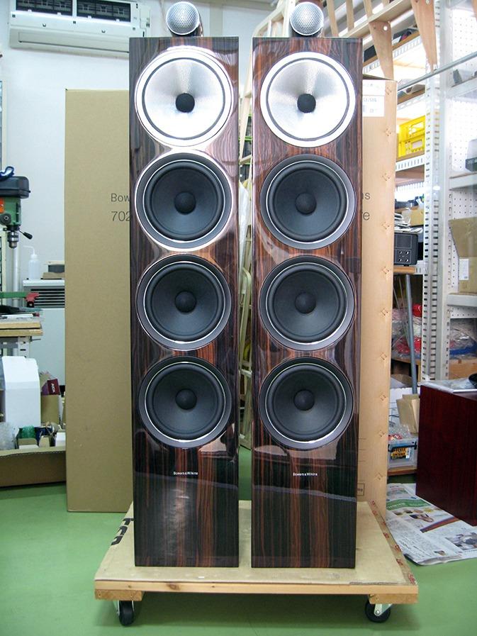 B W 702S Soundbar Carousell
