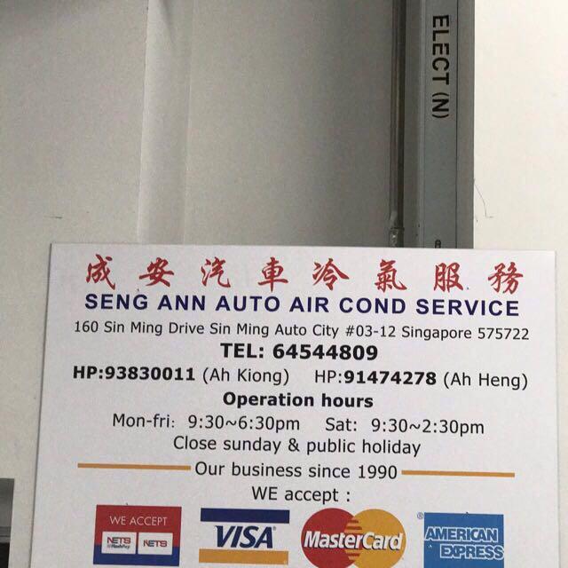 Car air cond service honda Vezel /shuttle replace evaporator cooling