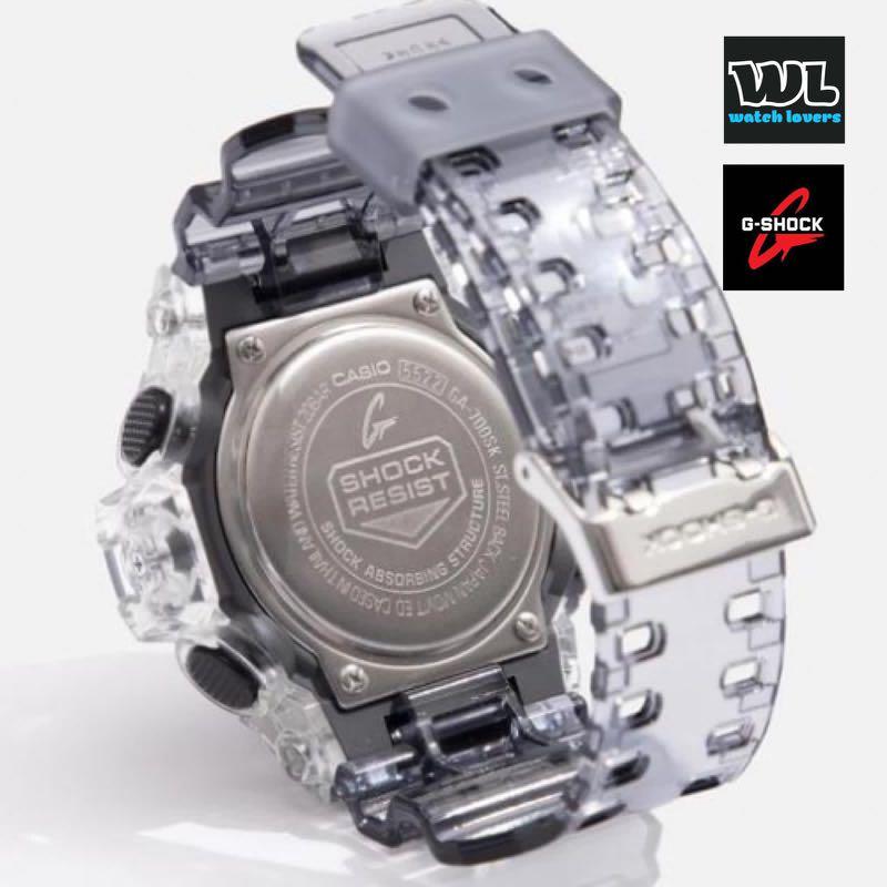 G shock discount ga 700sk