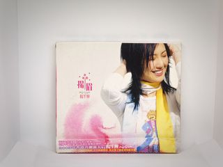 （分類：）位於 。 由 derek111111 提交（商品編號 1176153548，圖片 1）。簡介： 。