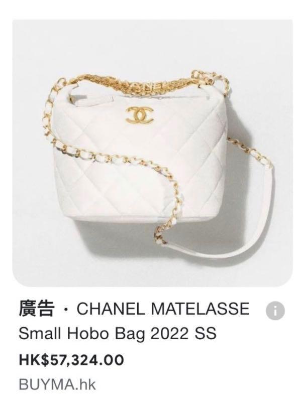 Chanel Bag 22 限量閃石手提small hobo 99新Fullset有晶片, 名牌, 手袋