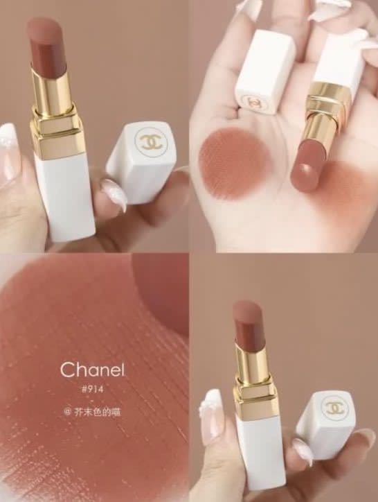 Chanel Rouge Coco Baume Lip Balms, Arm and Lip Swatches