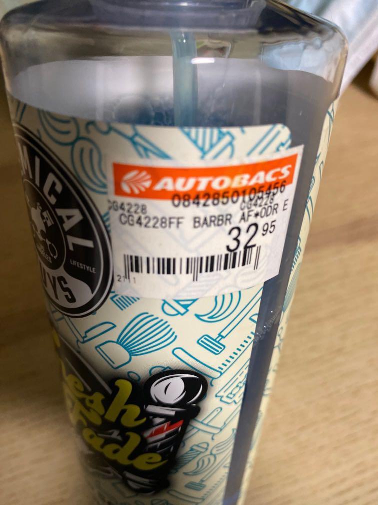 Chemical Guys Fresh Fade Air freshener and odor eliminator, Car