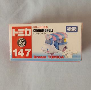 （分類：）位於 。 由 fishy0404 提交（商品編號 1176207598，圖片 1）。簡介： 。