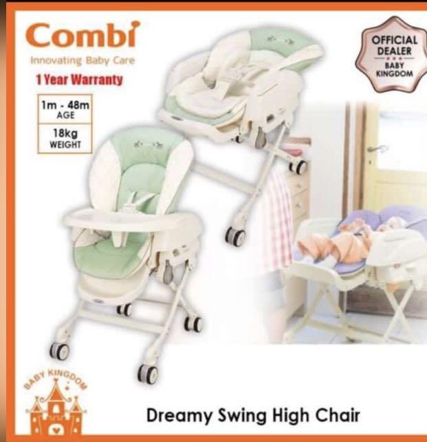 Combi dreamy high hot sale chair