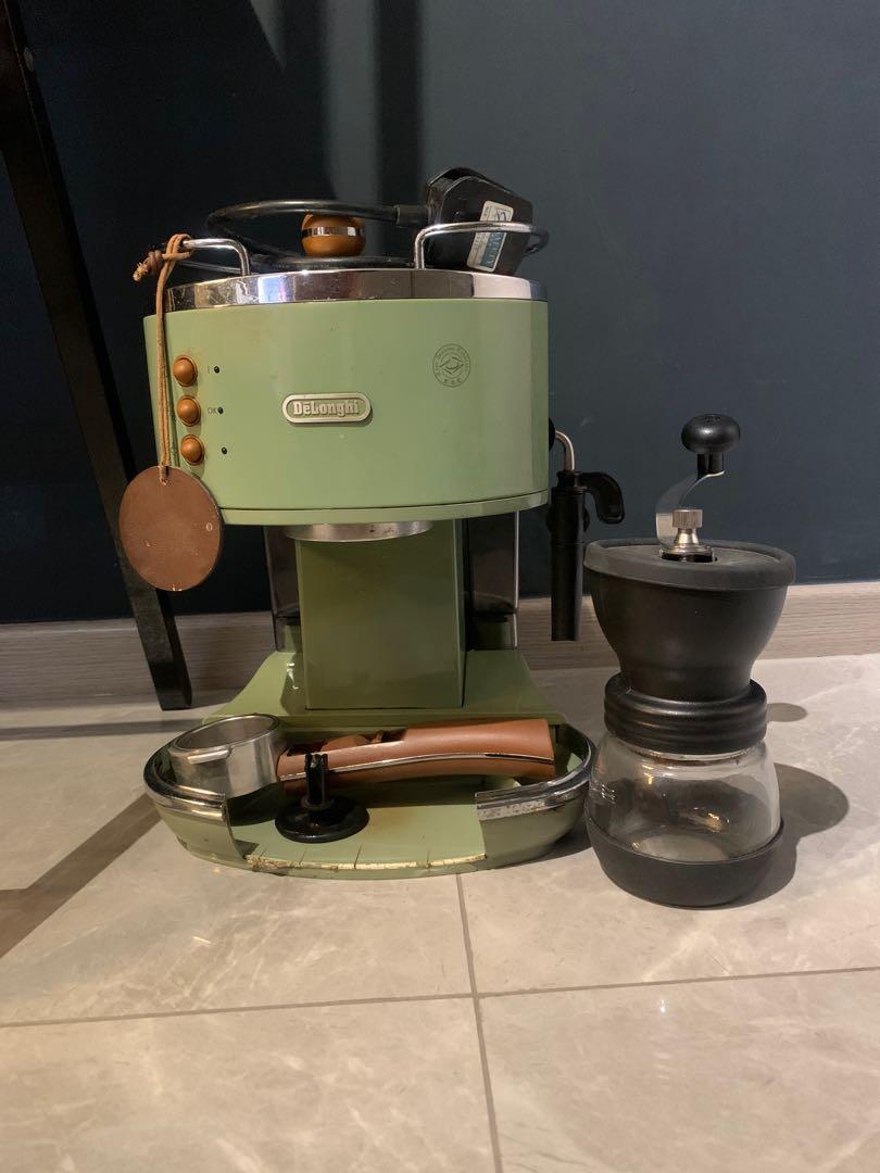 DeLonghi Icona espresso machine, TV & Home Appliances, Kitchen ...