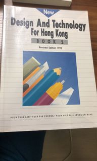 （分類：）位於 。 由 whybusybee 提交（商品編號 1176179887，圖片 1）。簡介： 。