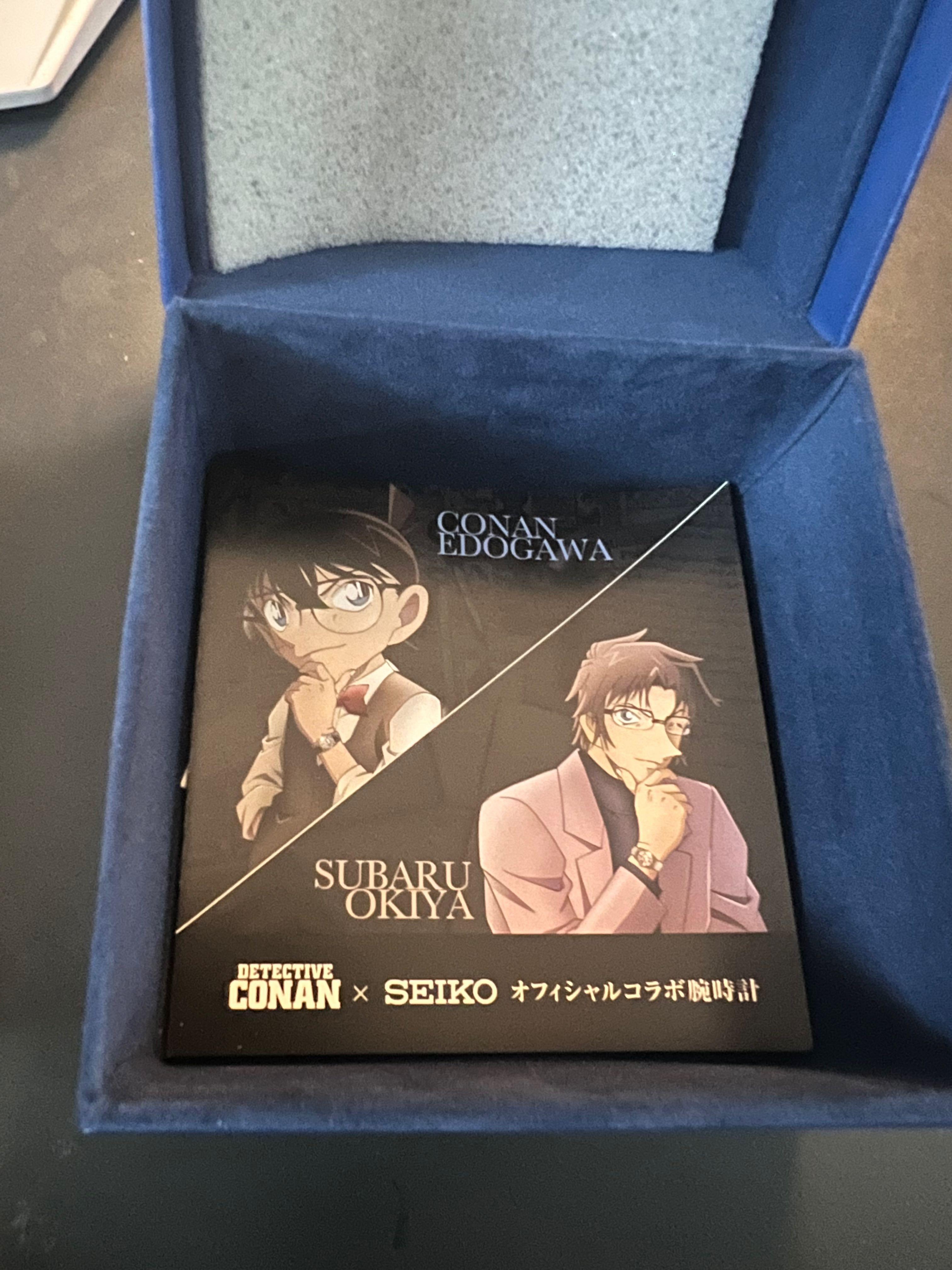 Detective Conan limited edition (2020 piece) Seiko Watch, Hobbies & Toys,  Toys & Games on Carousell