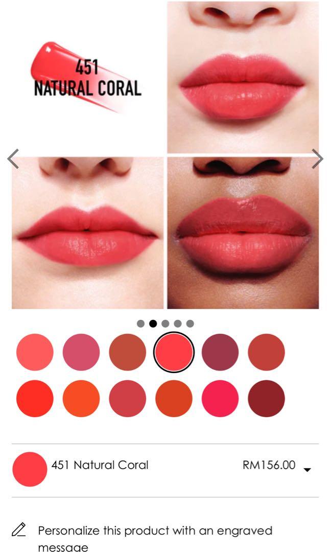 Dior lip tint in code 451 natural coral, Beauty & Personal Care, Face