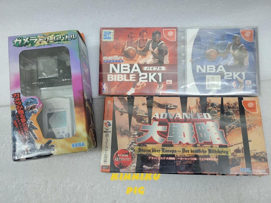 Dreamcast 全新未開ADVANCED 大戰略NBA 2K1 GAMERA 加米拉記憶卡SEGA