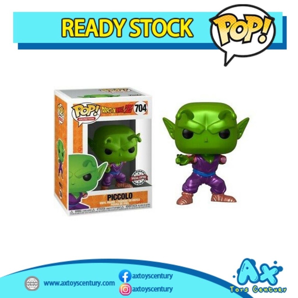 Funko POP! Dragonball Z series Piccolo 