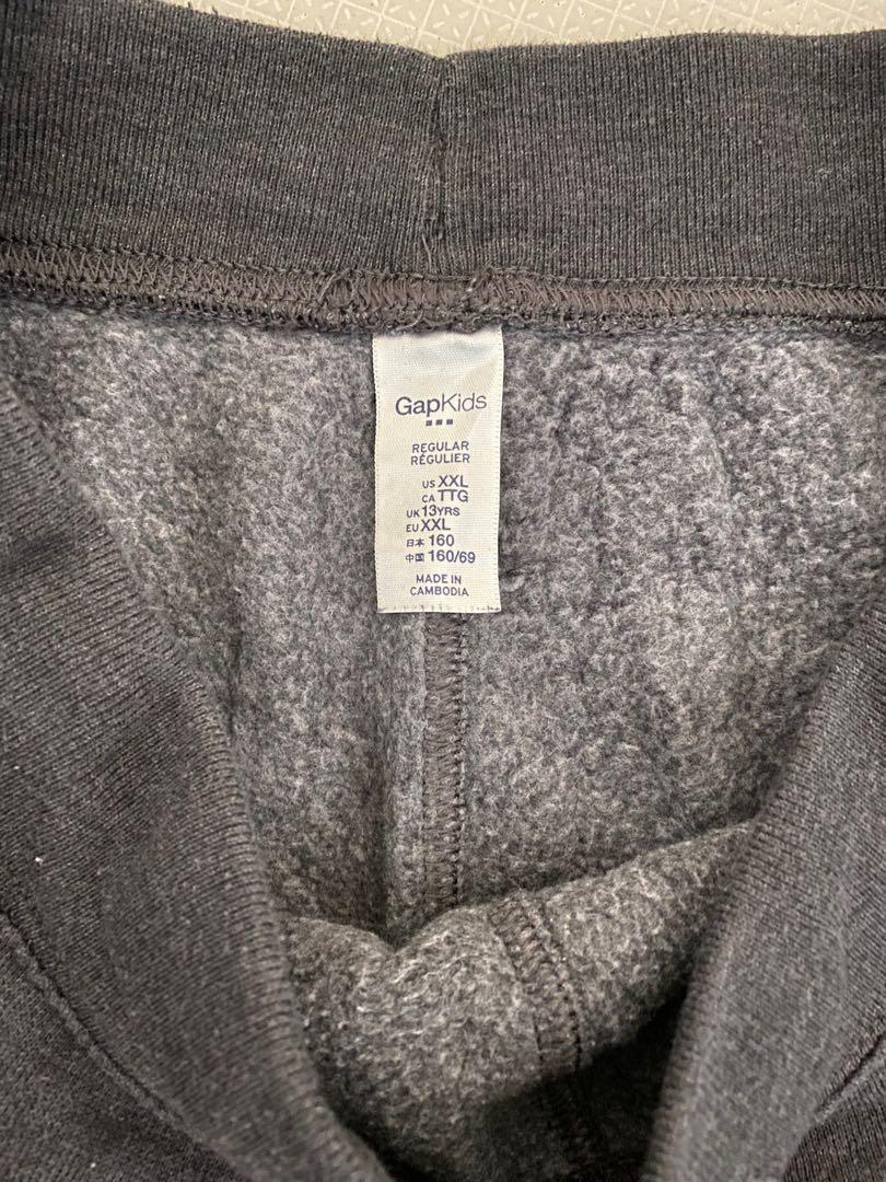 Gap Grey Sweatpants