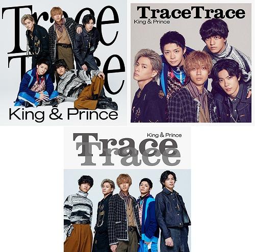 CLOSED] King & Prince TraceTrace Single Album, Hobbies & Toys