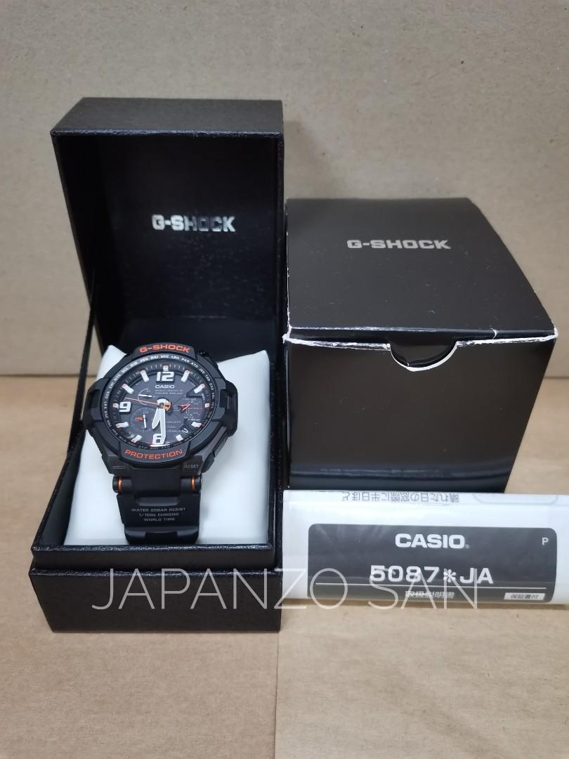G shock hotsell gravity master manual