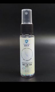 （分類：）位於 。 由 fishmajase 提交（商品編號 1176119823，圖片 1）。簡介： 。