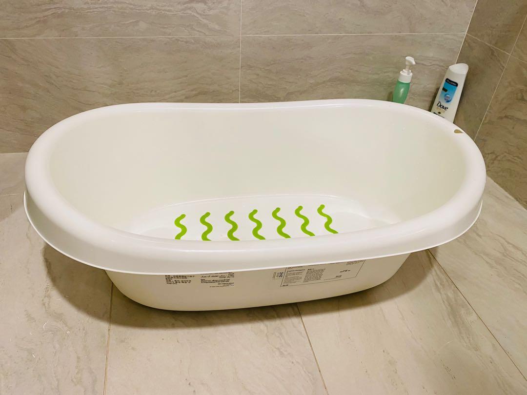Ikea Baby Bath Tub, Babies & Kids, Bathing & Changing, Bathtub & Bath