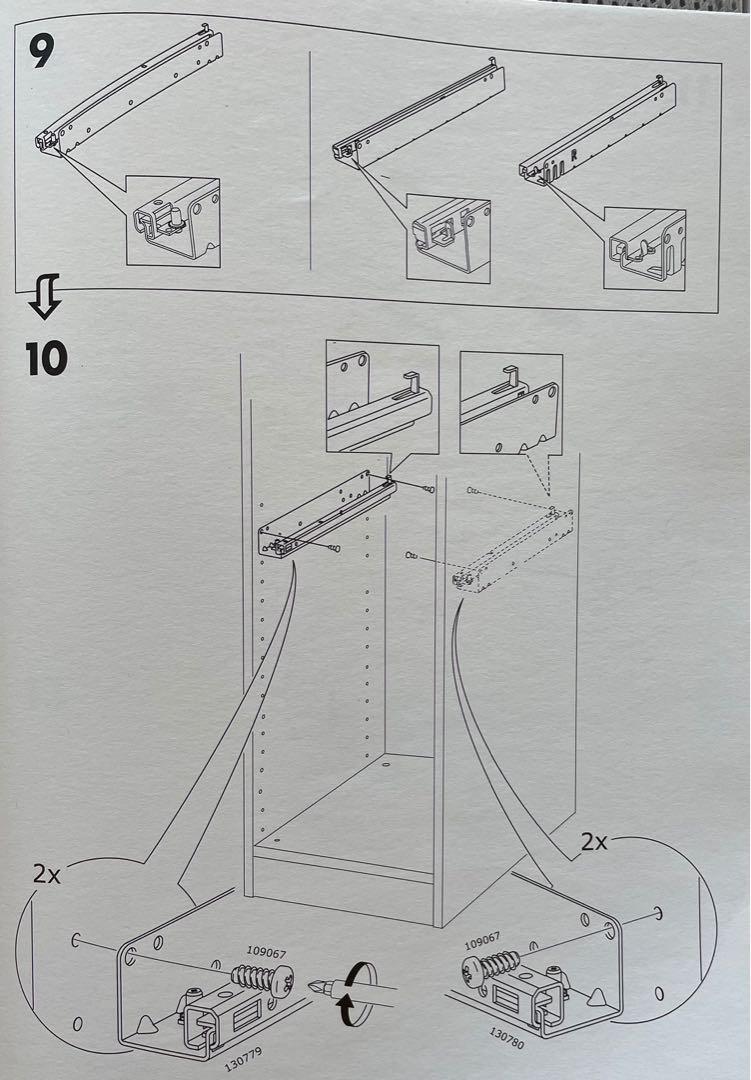 BRAND NEW IKEA KOMPLEMENT PULL OUT STORAGE BAG Made in Italy, Furniture
