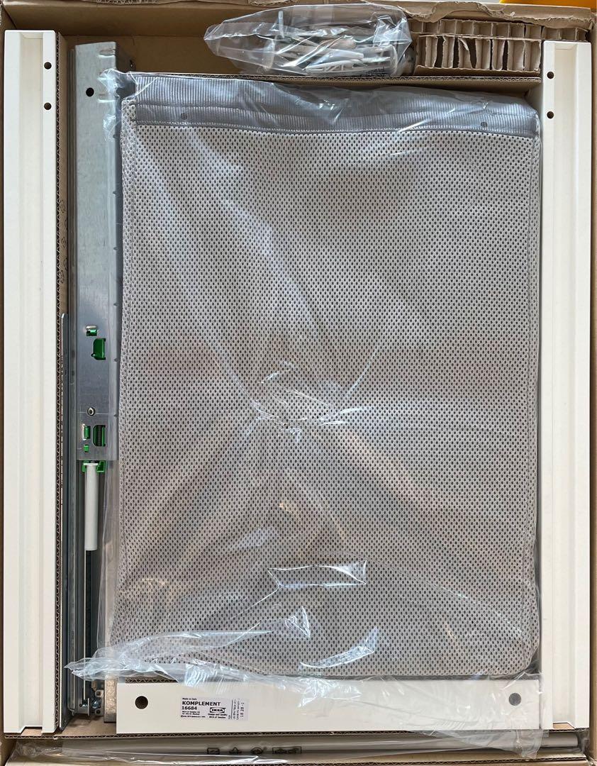 BRAND NEW IKEA KOMPLEMENT PULL OUT STORAGE BAG Made in Italy, Furniture