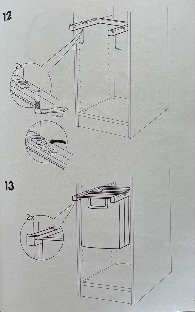 BRAND NEW IKEA KOMPLEMENT PULL OUT STORAGE BAG Made in Italy, Furniture