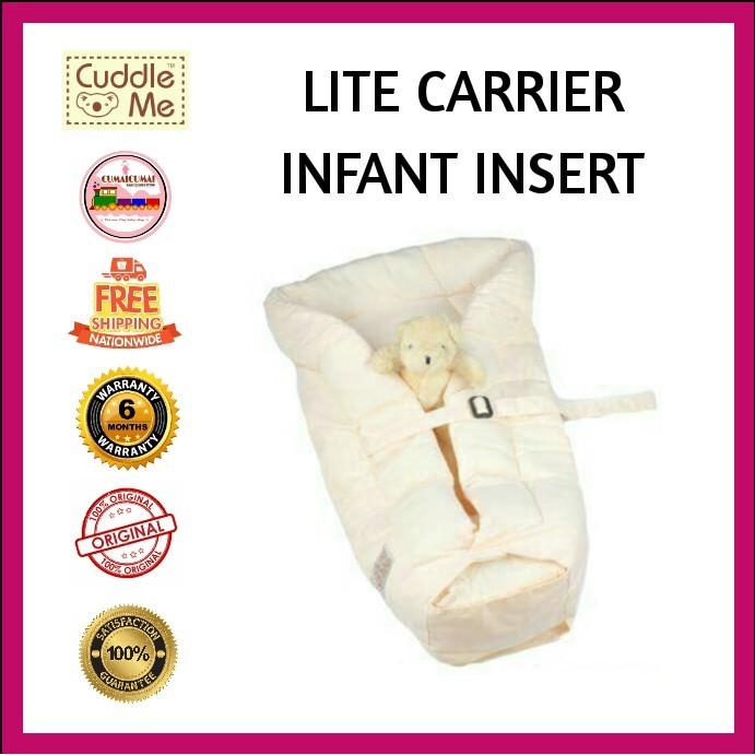 Infant insert cuddle me store