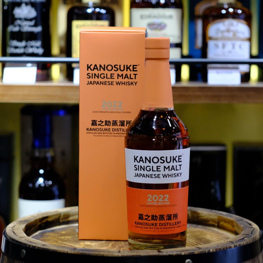 Kanosuke 嘉之助Limited Edition 2022 Single Malt Japanese Whisky