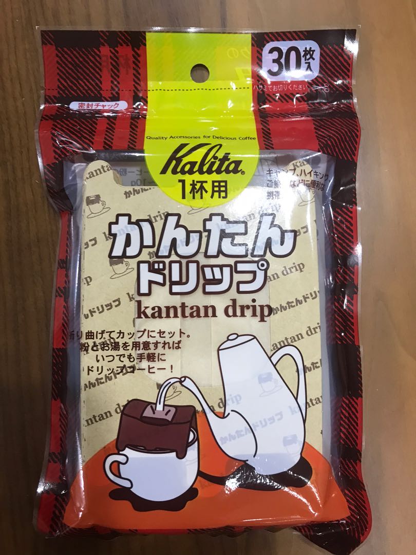 Kantan drip bags, Food \u0026 Drinks 