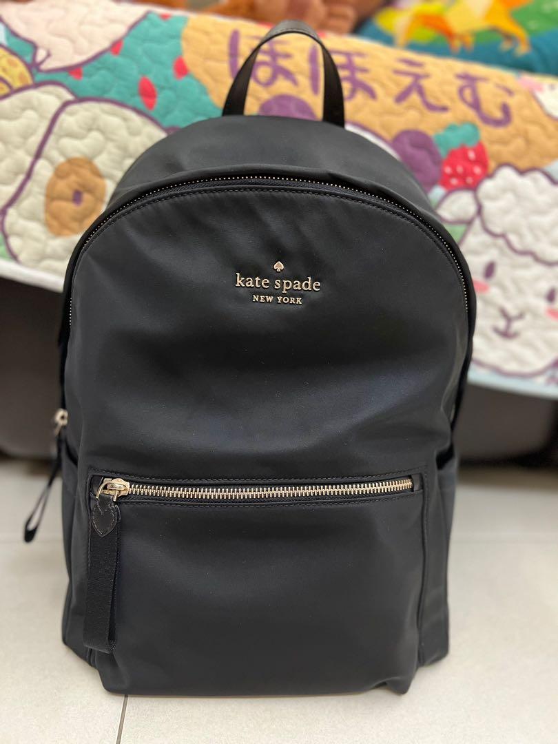 Kate Spade Chelsea Large Backpack Black, Luxury, Bags & Wallets on Carousell