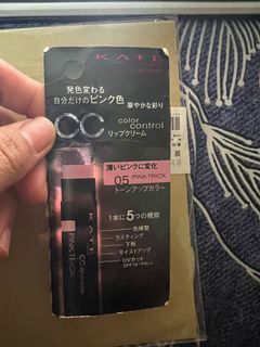 （分類：）位於 。 由 pandashake 提交（商品編號 1176213025，圖片 1）。簡介： 。