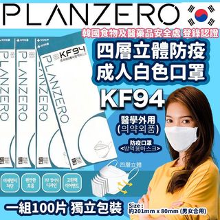（分類：）位於 。 由 kfor_korean 提交（商品編號 1176236854，圖片 1）。簡介： 。