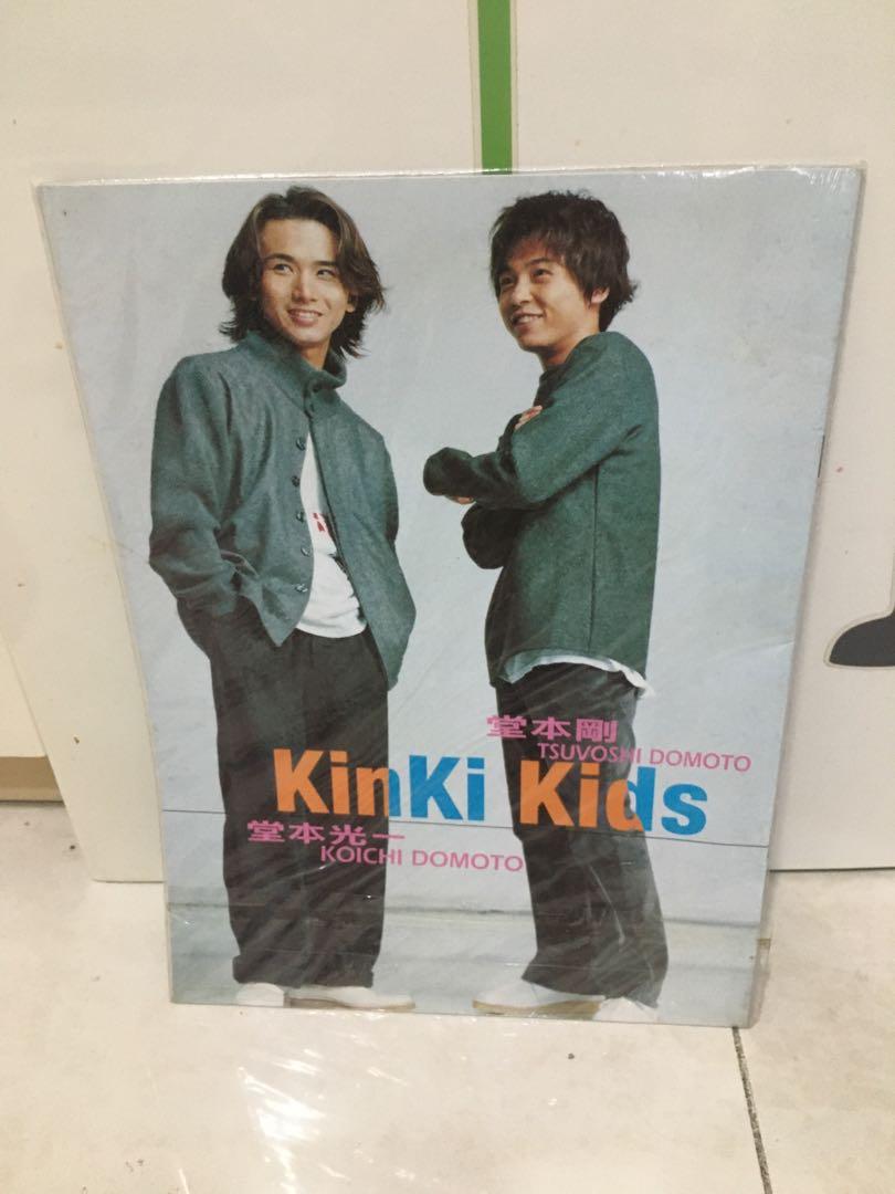 Kinki kids, 堂本光一，堂本剛, 興趣及遊戲, 收藏品及紀念品, 日本明星 