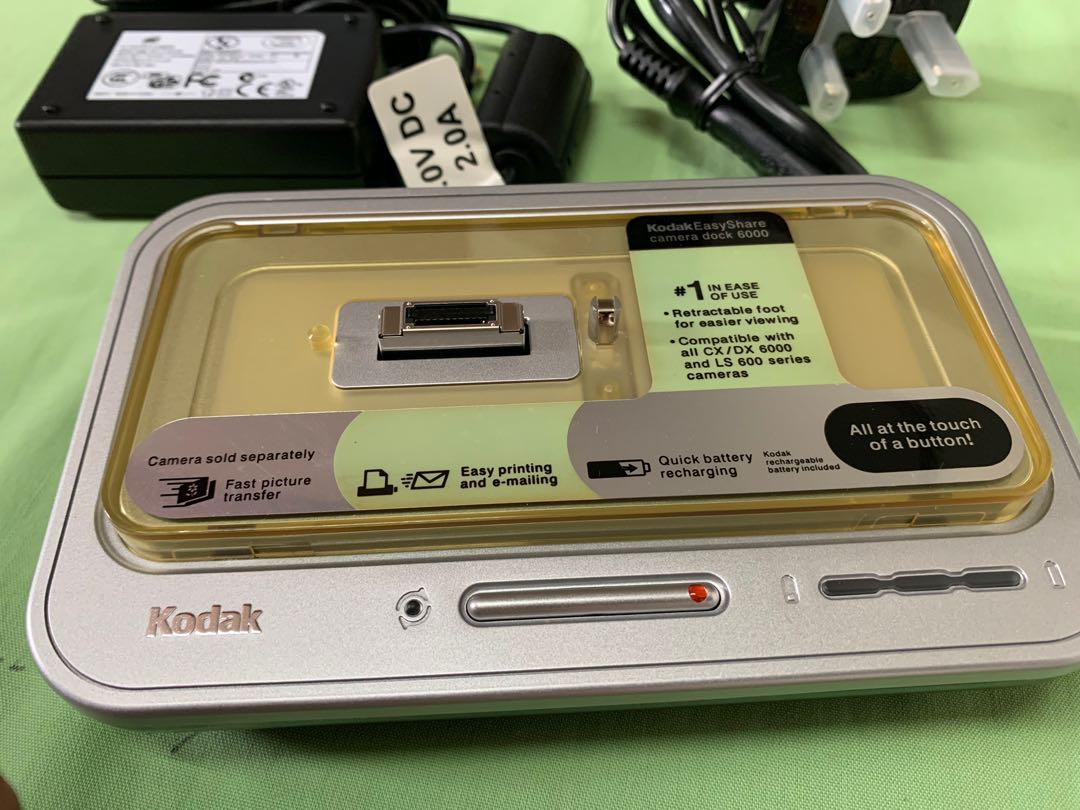 Kodak Easy Share Camera Dock with Adaptor, Photography, Cameras on