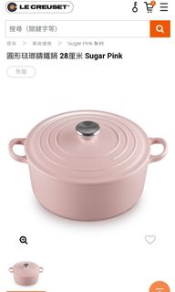 （分類：）位於 。 由 stevefpf 提交（商品編號 1176230358，圖片 1）。簡介： 。