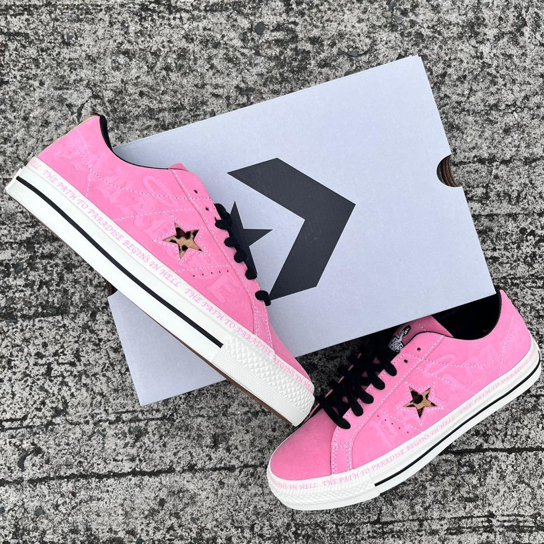 Converse one discount star leopard
